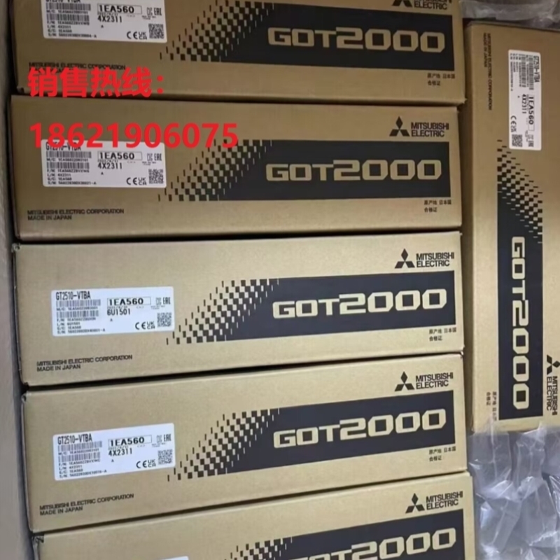 【议价】三菱触摸屏 GT2512-STBA/GT2512-ST 质保一年！