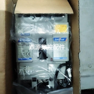 议价 H100 TERASAKI 40A议价