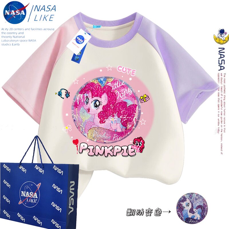 NASA联名小马宝莉女童短袖t恤2025春夏纯棉儿童亮片女孩变色上衣