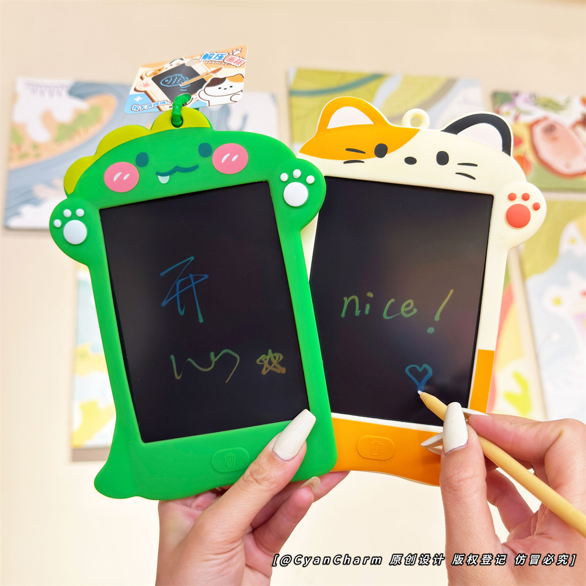 创意卡通萌物大号涂鸦画板钥匙扣儿童学生书包挂件随身手写绘画板