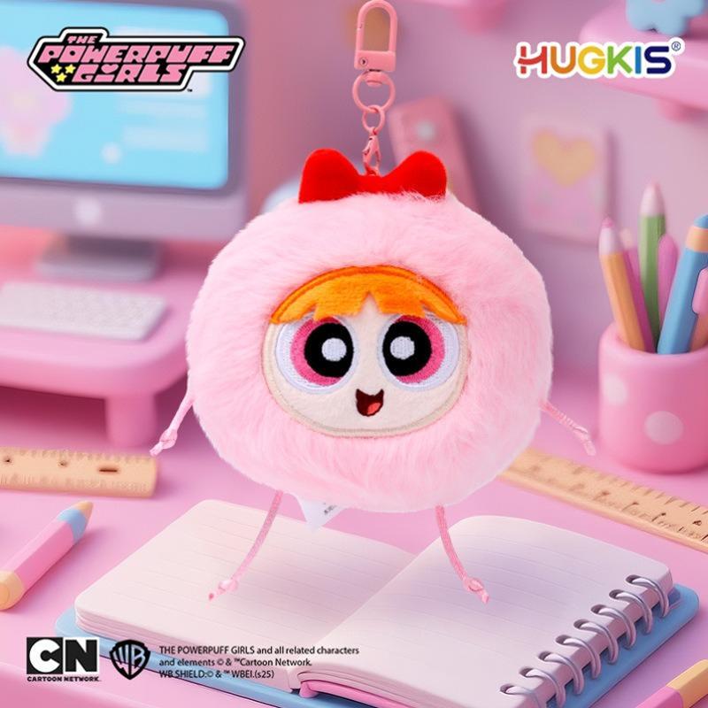 正版飞天小女警毛绒精灵球玩偶钥匙扣动漫周边卡通儿童书包挂件