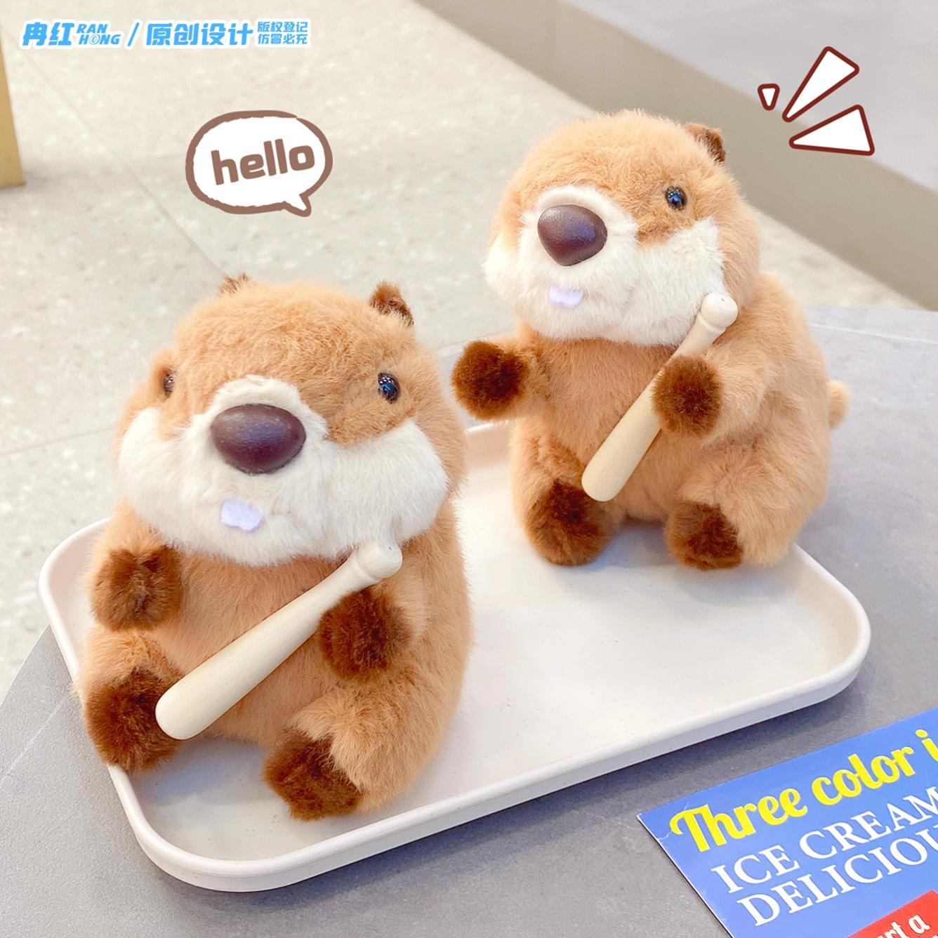 趣味捏捏发声毛绒土拨小鼠玩偶钥匙扣卡通公仔儿童学生书包挂件