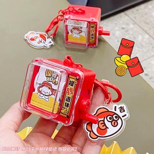 锦鲤附体趣味翻翻动画机钥匙扣卡通解压小玩具儿童学生书包挂件