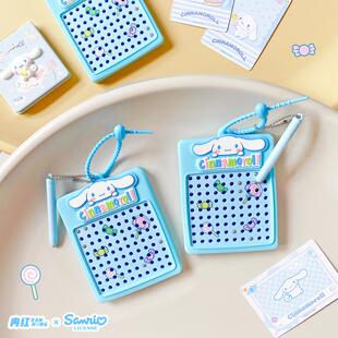 正版三丽鸥玉桂狗卡通磁吸画板钥匙扣趣味解压玩具学生书包挂件