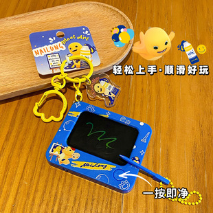 正版奶龙创意迷你涂鸦画板钥匙扣儿童随身绘画板玩具解压书包挂件