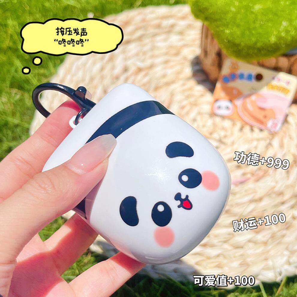 可爱熊猫发声电子木鱼钥匙扣趣味解压随身小玩具儿童学生书包挂件