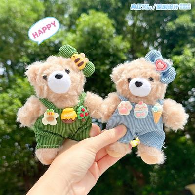 卡通牛仔背带裤毛绒小熊玩偶钥匙扣可爱公仔儿童学生书包挂件礼品