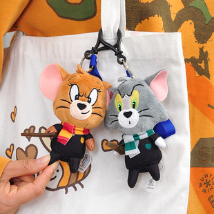 正版猫和老鼠汤姆杰瑞哈利波特钥匙扣毛绒玩具儿童学生背包挂件