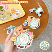 正版 授权黄油小熊趣味录音喇叭钥匙扣卡通儿童学生书包挂件小玩具