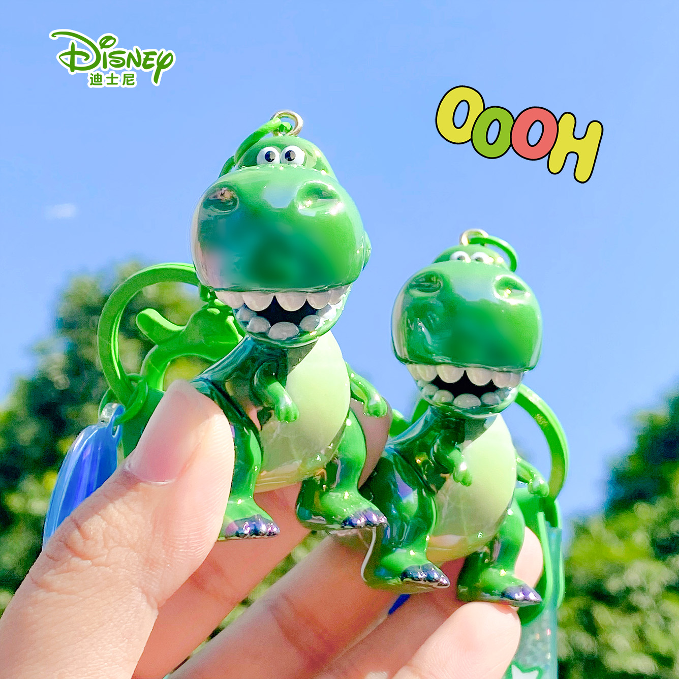 正版迪士尼玩具总动员炫彩抱抱龙钥匙扣动漫周边可爱儿童书包挂件