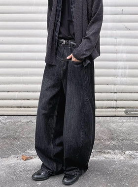 半空山 「暗夜」黑色水洗 前插袋设计 弯刀宽松慵懒牛仔裤