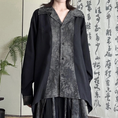 半空山新中式水墨晕染长袖衬衫