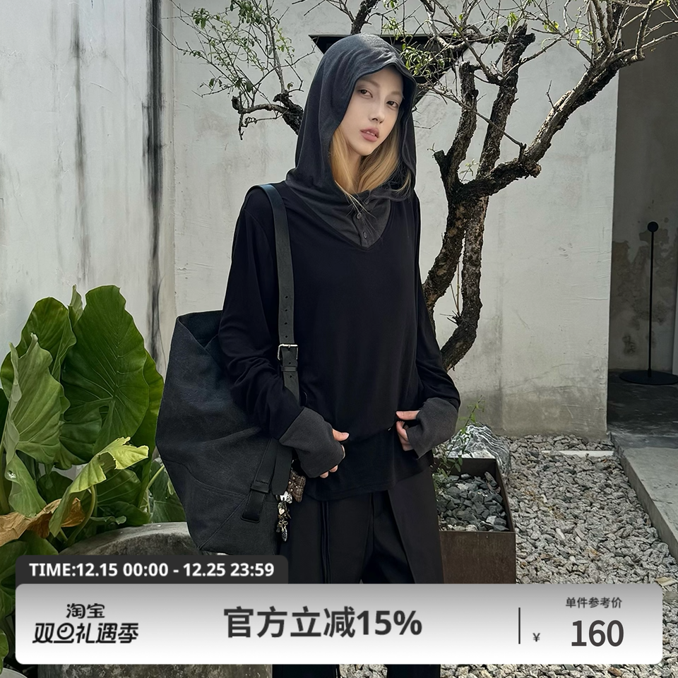 复古撞色拼接内搭连帽长袖打底衫