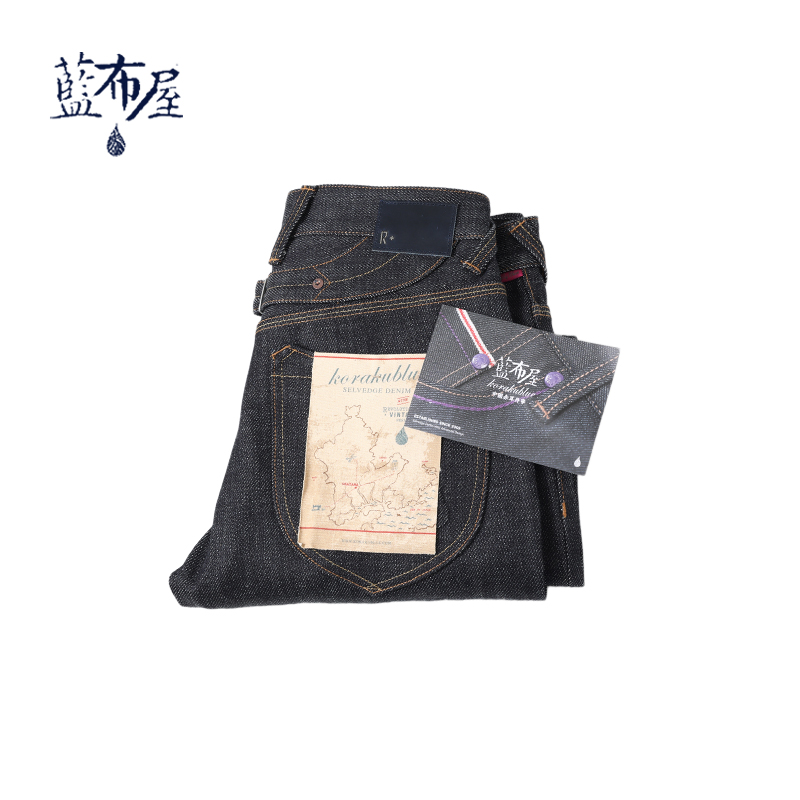 铁心同款22oz日本冈山赤耳牛仔裤