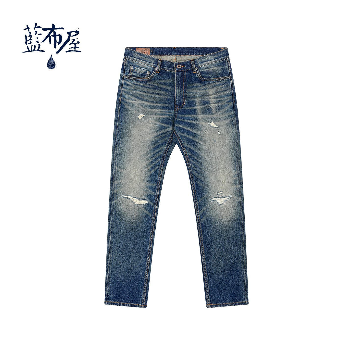 新疆长绒棉水洗做旧赤耳牛仔裤