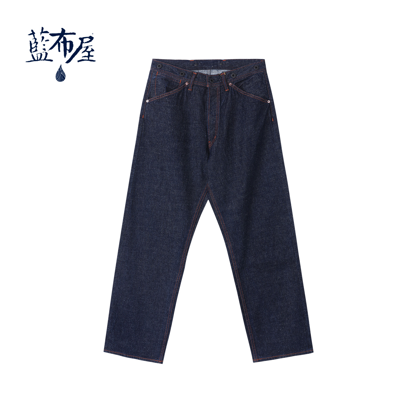 SC43203复刻雪花赤耳官脱牛仔裤