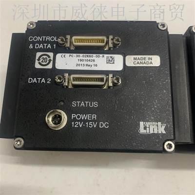 DALSA/ PC-30-02Kg60-00-R 工业线议价