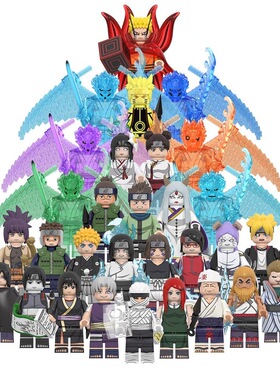 乐玩具火影忍者须佐能乎写轮眼宇智波斑鼬佐助带土积木人仔手办高