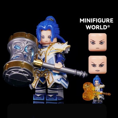 适用于乐高斗罗大陆海神唐三昊天锤小舞刺客伍六七积木小人仔手办