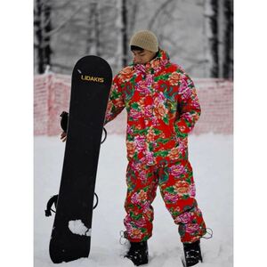 户双板滑雪服套装男冬季牡丹花卉棉服零下40度防寒外套厚