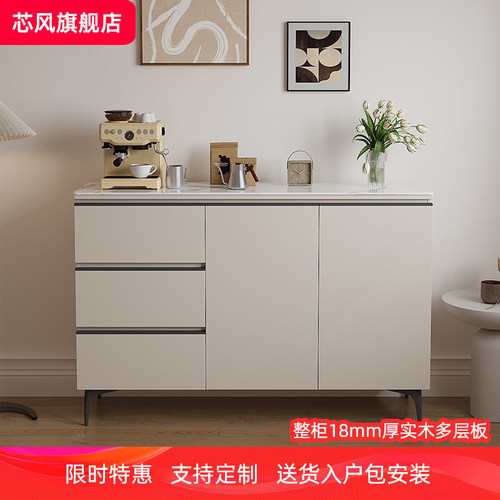 ENF级实木餐边柜柜茶水柜沙发柜