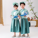 儿童汉服男童国学服书童古装 小学生演出服三字经弟子规女童朗诵服
