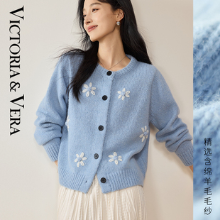 气质圆领针织开衫 短款 女2025新款 蓝色修身 软糯毛衣外套 秋冬季 法式