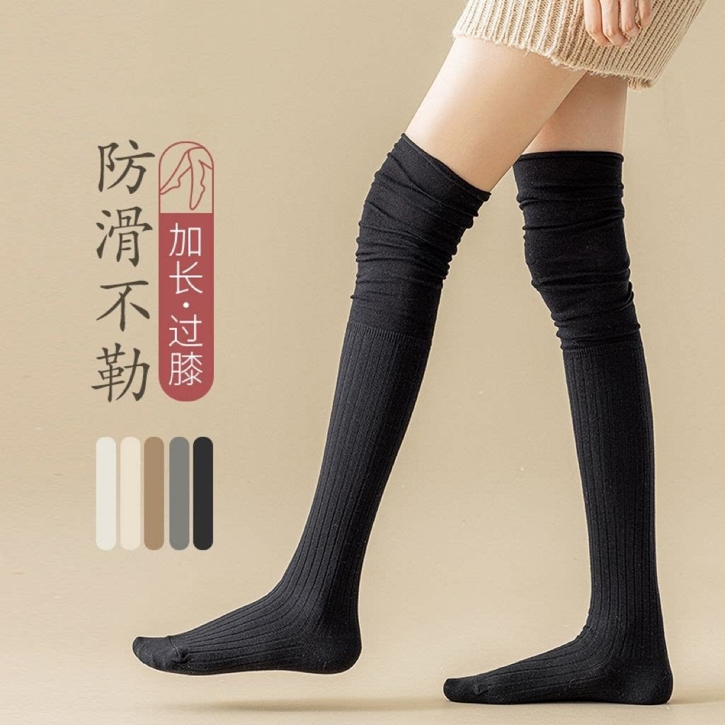 jk袜子女长筒袜甜美夏季高筒袜纯色大腿薄款日系拼接过膝袜堆堆袜