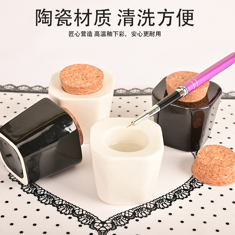 美甲防滑网红软木塞底座酒精杯