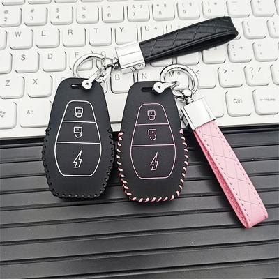 适用于新款东威冠行冠运A7 A6电动车钥匙套 A8plus遥控套锁匙包扣