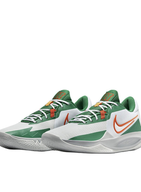 Nike/耐克Precision 6 防滑 耐磨 实战轻盈织物篮球鞋 DD9535-103