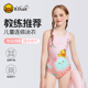 B.Duck儿童泳衣女孩连体速干新款 可爱公主三角竞速专业训练游泳衣