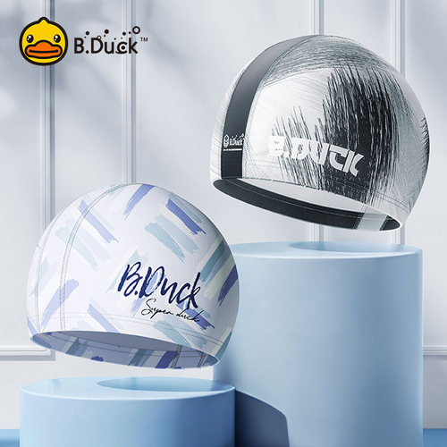 B.Duck泳帽加大不勒头