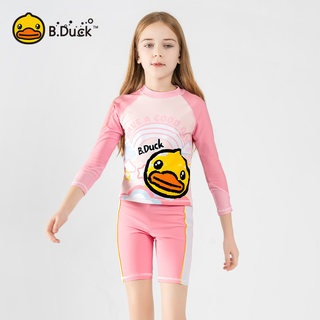 【品牌清仓】B.Duck儿童泳衣女童连体裙中大童时尚防晒新款游泳衣