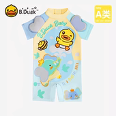 B.Duck儿童泳衣男孩婴幼儿1岁2岁小童宝宝可爱温泉婴童游泳馆装 备