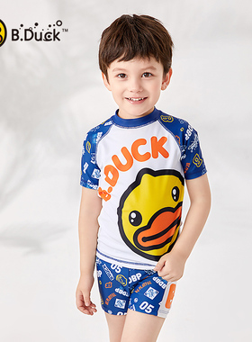 B.Duck儿童泳衣男童宝宝新款分体泳裤套装速干小童中大童游泳衣