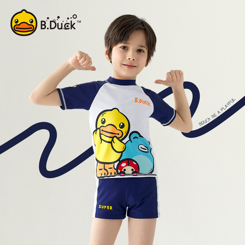 B.Duck儿童泳衣男童2025新款男孩海边度假沙滩防晒分体泳裤套装,运动/瑜伽/健身/球迷用品,儿童泳衣/裤,淘宝优惠券,粉丝福利购,淘宝优惠卷
