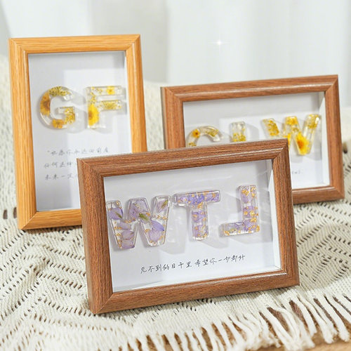 DIY滴胶干花字母相框礼物