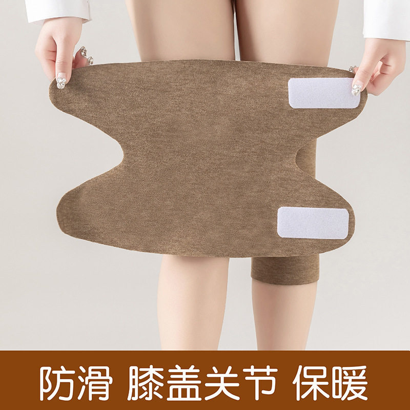 粘扣式护膝男女通用四季防寒保暖
