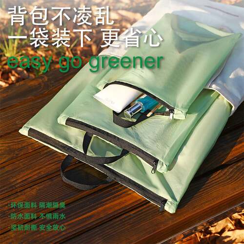 游泳专用防水收纳袋湿泳衣脏衣