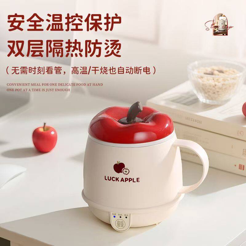 便携式电热杯多功能暖奶烧水