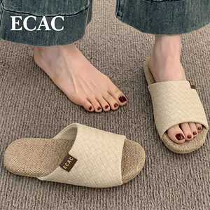 ECAC静音亚麻拖鞋女款四季家居