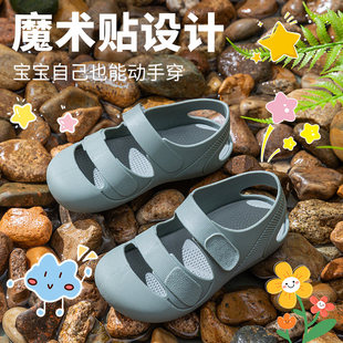 女童凉鞋可下水沙滩果冻鞋夏季新款透气软底速干女宝宝小童公主鞋