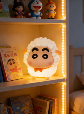 【房间布置】会发光的小新夜灯