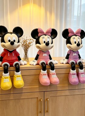 米奇坐姿摆件玄关客厅乔迁礼品