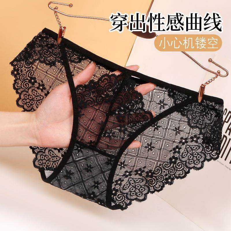 女士内裤蕾丝清新少曼妙纯