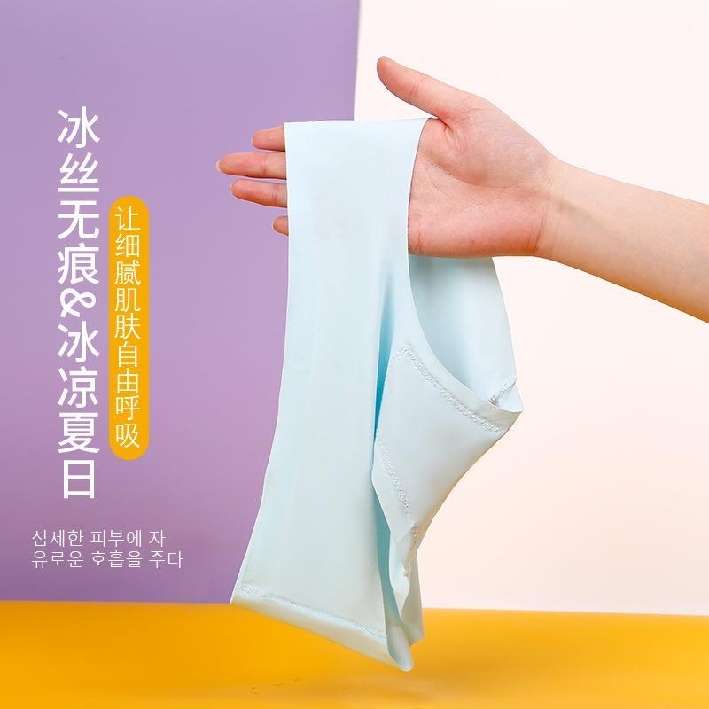 性感内裤女一片式冰丝低腰
