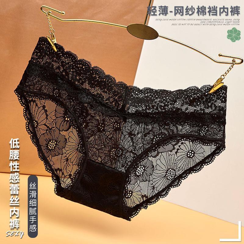 厂家代发4条网红黑色性感