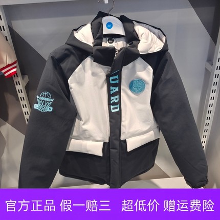 商场正品361度童装2024冬季新款保暖男童中大童加厚羽绒服1904