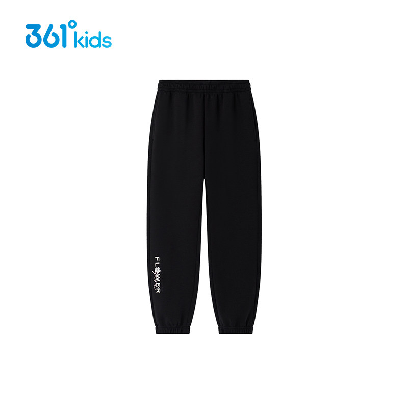 361°童装女童长裤2023秋季新款休闲时尚中大童运动裤裤子3503N,运动服/休闲服装,运动中长裤／短裤,淘宝优惠券,粉丝福利购,淘宝优惠卷